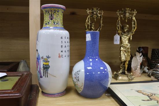 Two Chinese Republic period famille rose vases, tallest 34cm